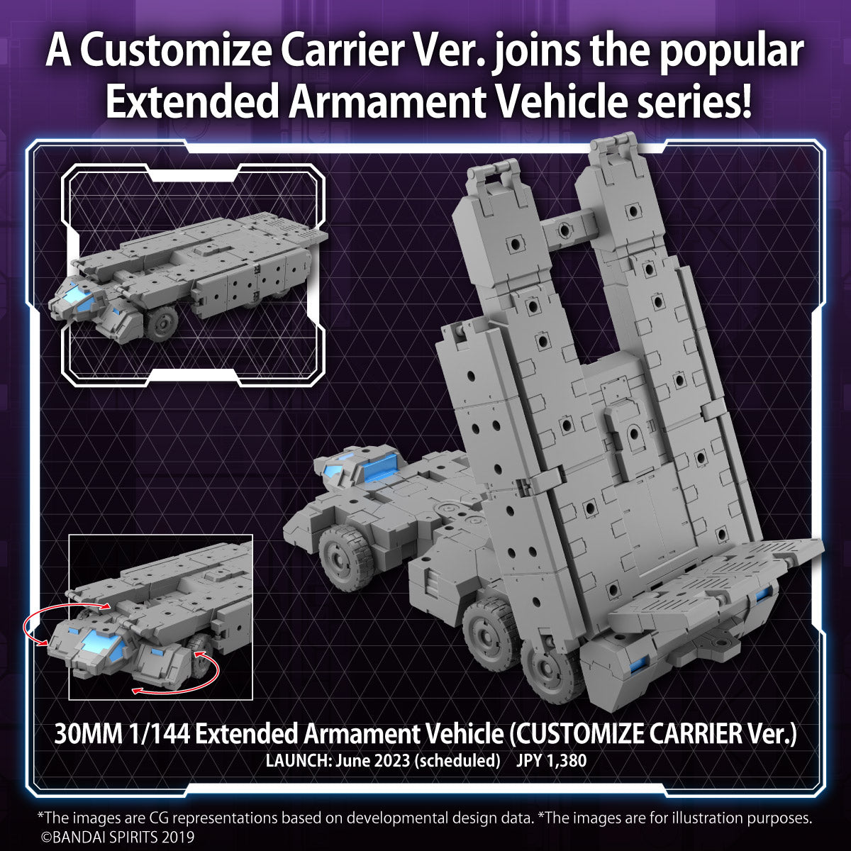 BANDAI Hobby 30MM 1/144 Extended Armament Vehicle (CUSTOMIZE CARRIER Ver.)