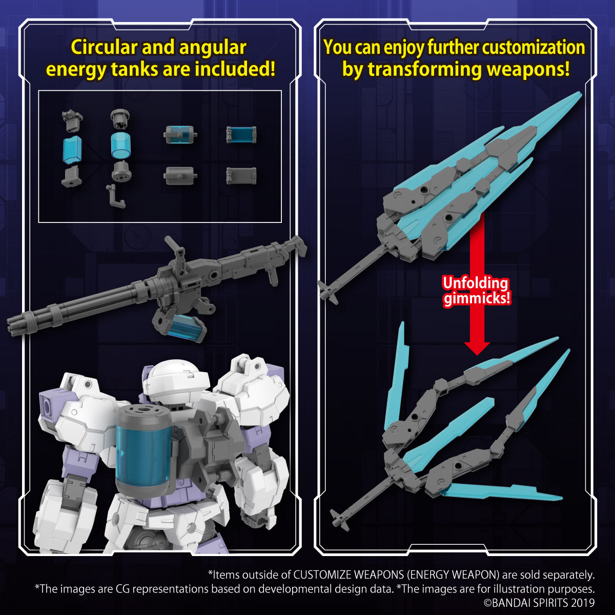 BANDAI Hobby CUSTOMIZE WEAPONS (ENERGY WEAPON)