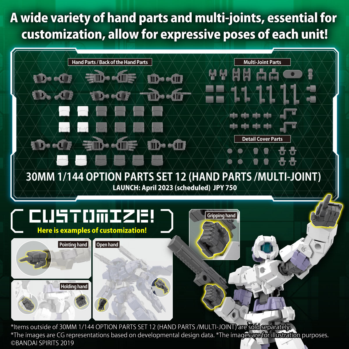 BANDAI Hobby 30MM 1/144 OPTION PARTS SET 12 (HAND PARTS /MULTI-JOINT)