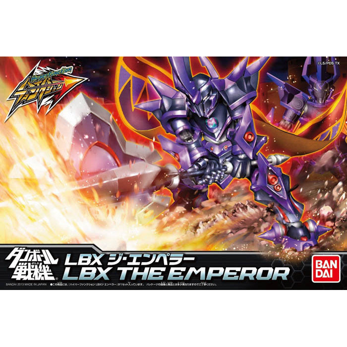 BANDAI Hobby HYPER FUNCTION LBX EMPEROR