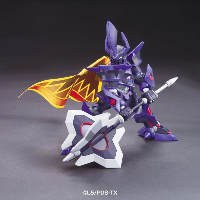 BANDAI Hobby HYPER FUNCTION LBX EMPEROR