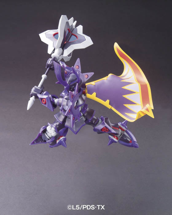 BANDAI Hobby HYPER FUNCTION LBX EMPEROR