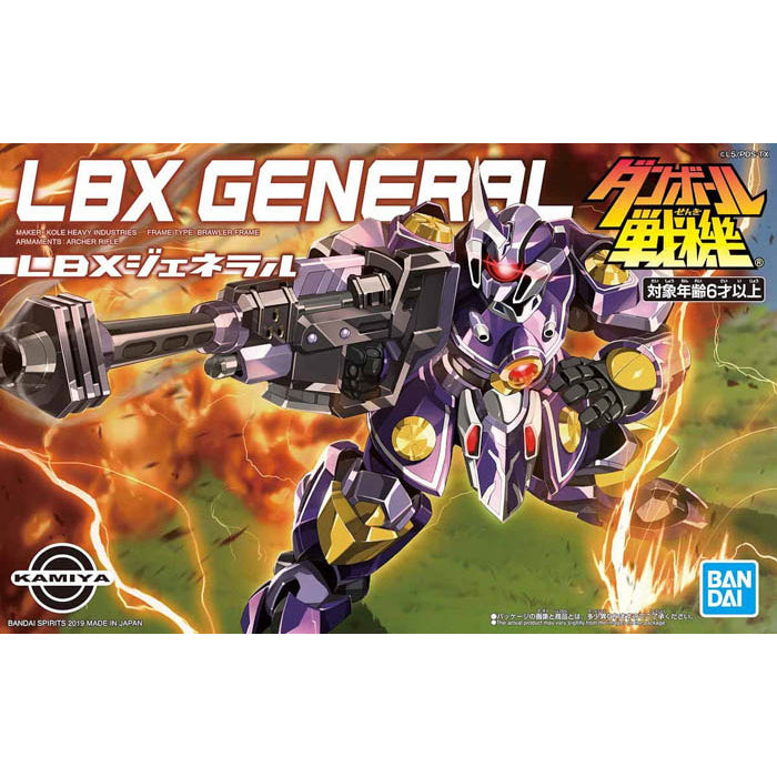 BANDAI Hobby LBX GENERAL