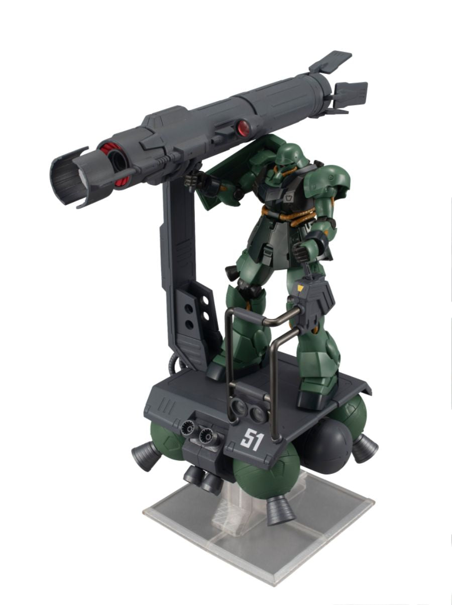 MegaHouse Machine build Series Mobile Suit Gundam Skiure