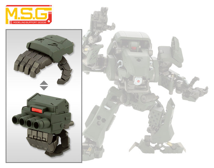 KOTOBUKIYA M.S.G HEAVY WEAPON UNIT28 ACTION KNUCKLE TYPE-A