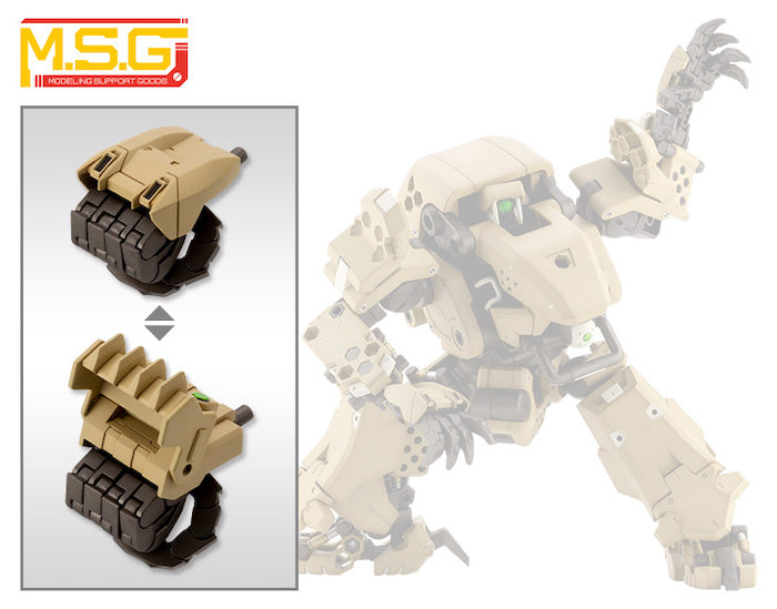 KOTOBUKIYA M.S.G HEAVY WEAPON UNIT29 ACTION KNUCKLE TYPE-B