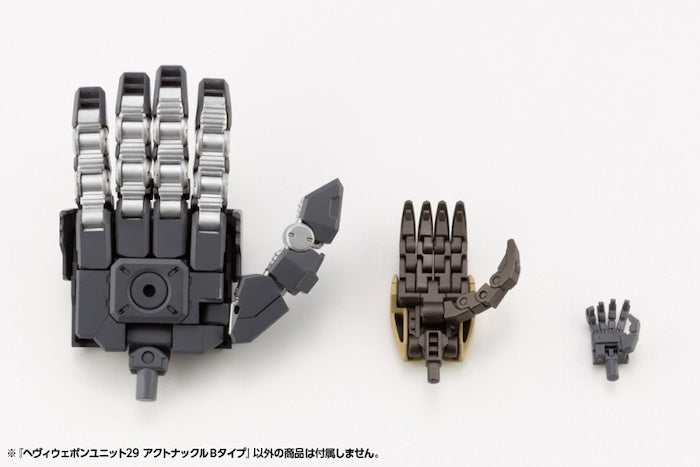 KOTOBUKIYA M.S.G HEAVY WEAPON UNIT29 ACTION KNUCKLE TYPE-B