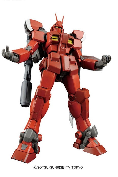 BANDAI Hobby MG 1/100 Gundam Amazing Red Warrior