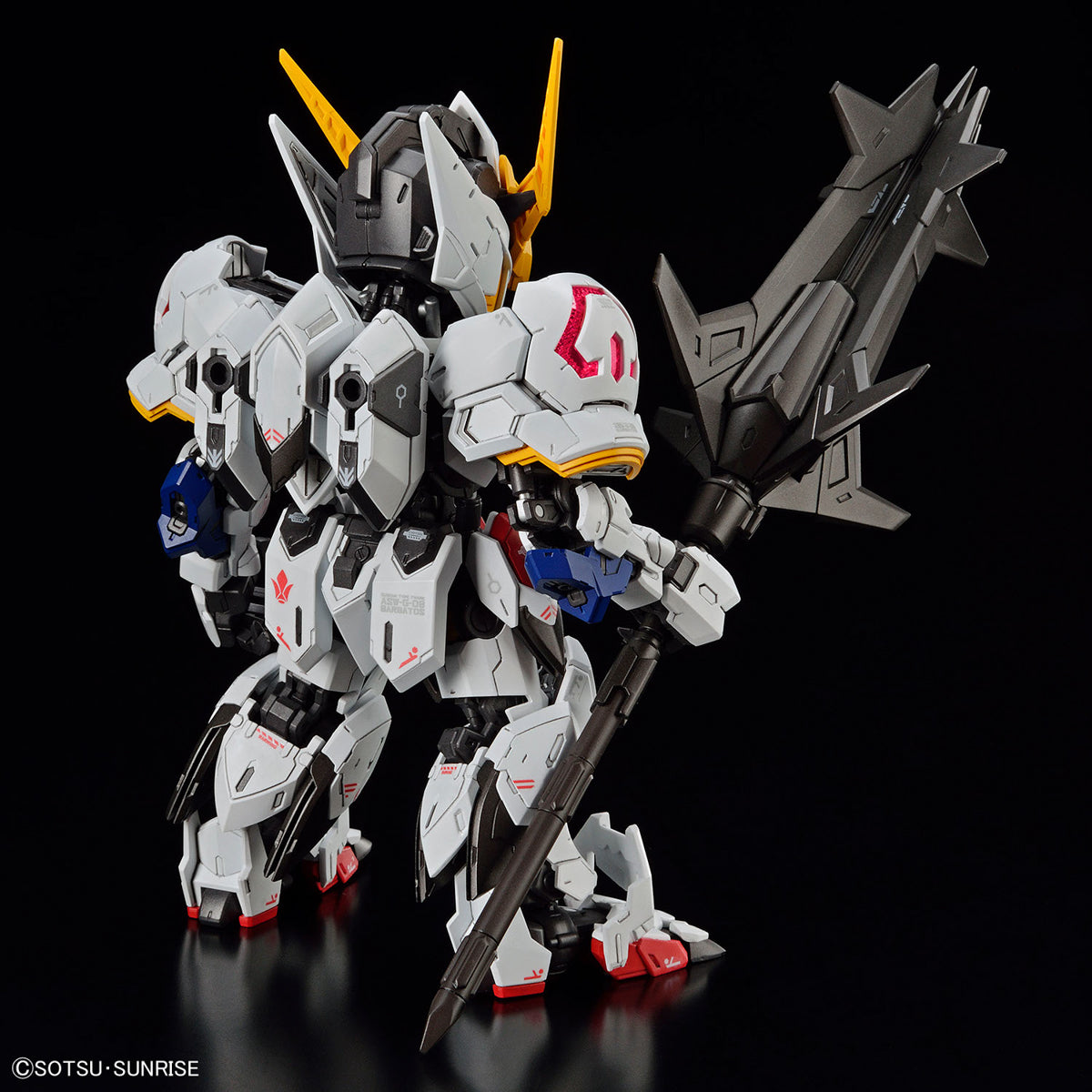 BANDAI Hobby MGSD GUNDAM BARBATOS