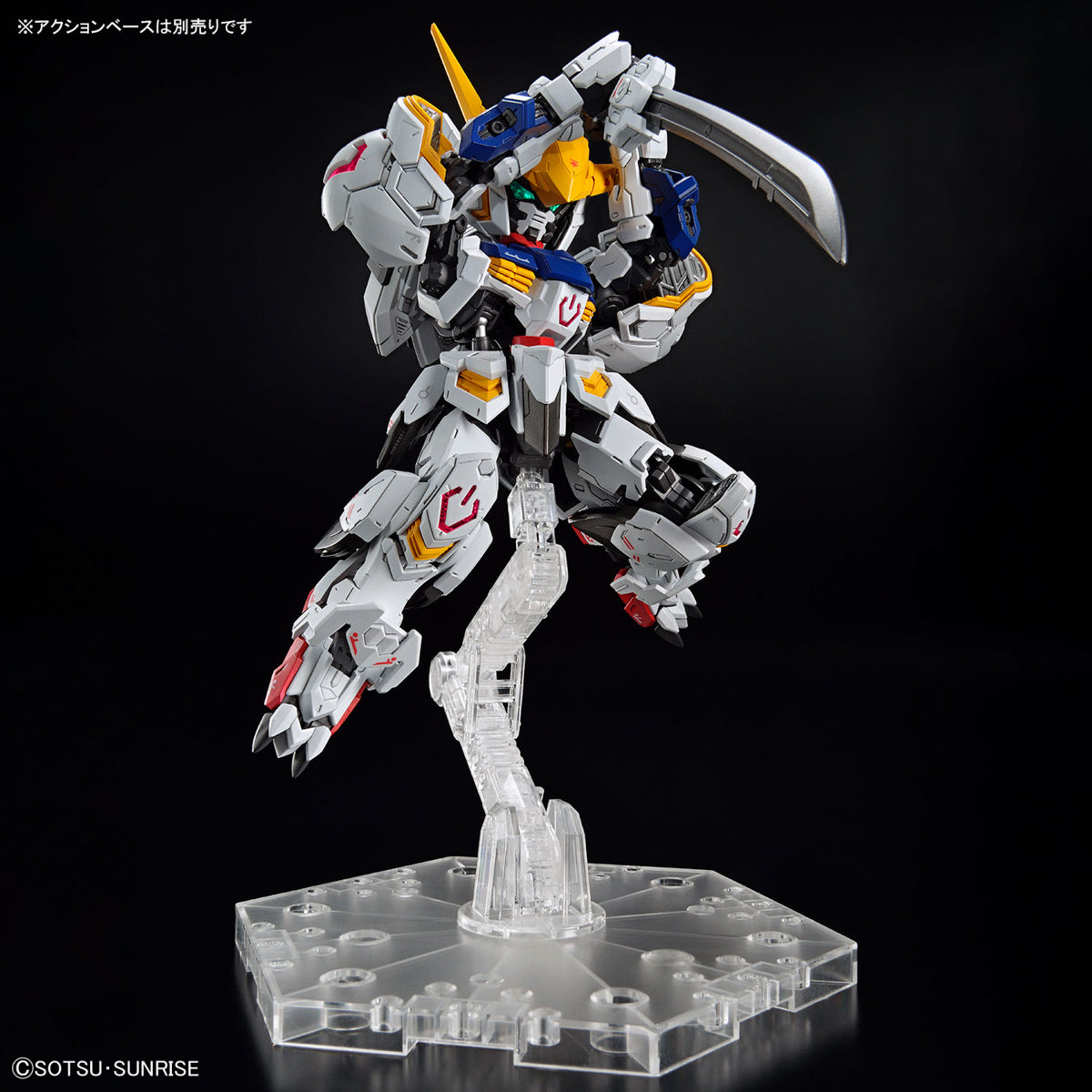 BANDAI Hobby MGSD GUNDAM BARBATOS