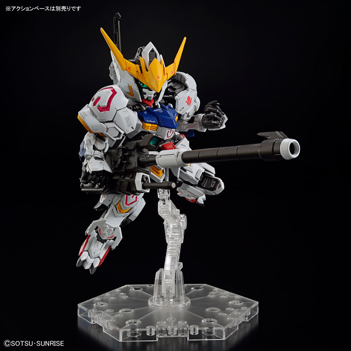 BANDAI Hobby MGSD GUNDAM BARBATOS