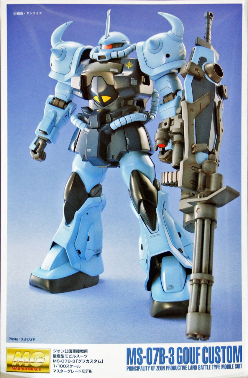 BANDAI Hobby MG 1/100 MS-07B3 GOUF CUSTOM