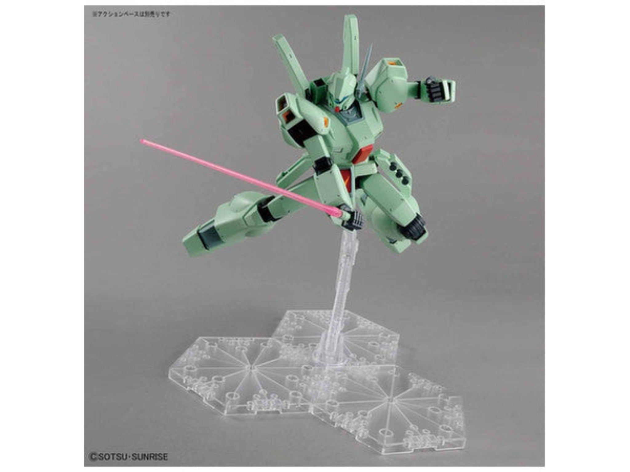 BANDAI Hobby MG 1/100 JEGAN