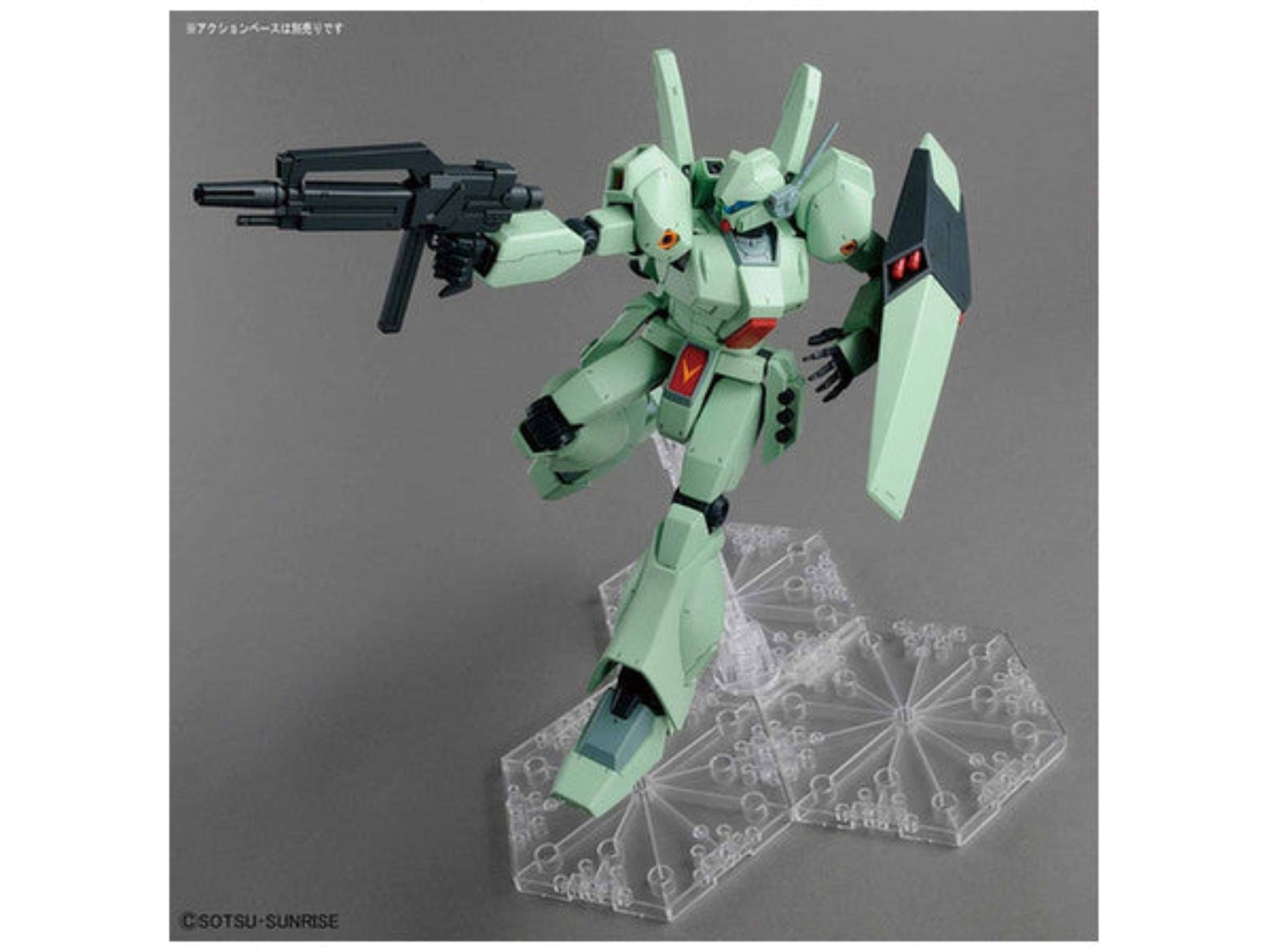 BANDAI Hobby MG 1/100 JEGAN