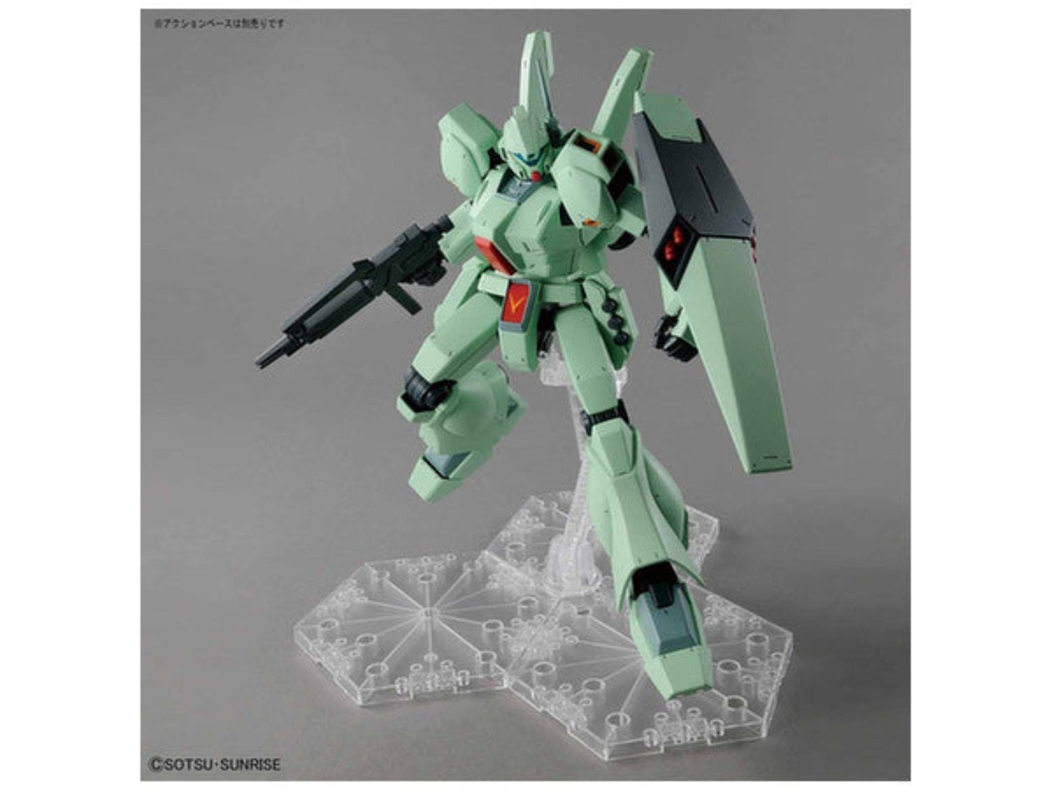 BANDAI Hobby MG 1/100 JEGAN