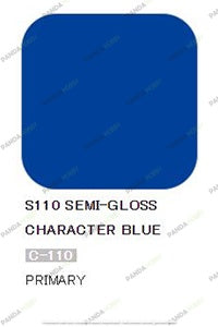 Mr Hobby Mr Color Spray - S110 Character Blue (Semi-Gloss/Primary)