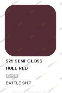 Mr Hobby Mr Color Spray - S29 Hull Red (Semi-Gloss/Ship)