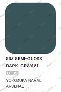 Mr Hobby Mr Color Spray - S32 Dark Gray 2 (Semi-Gloss/Vessel)