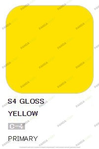 Mr Hobby Mr Color Spray - S4 Yellow (Gloss/Primary)