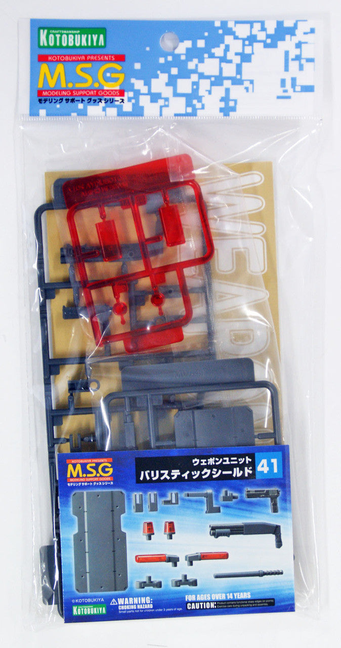 KOTOBUKIYA WEAPON UNIT41 BALLISTIC SHIELD(4934054261154)