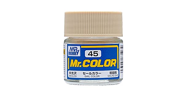 Mr Hobby Mr. Color 45 - Sail Color (Semi-Gloss/Ship)