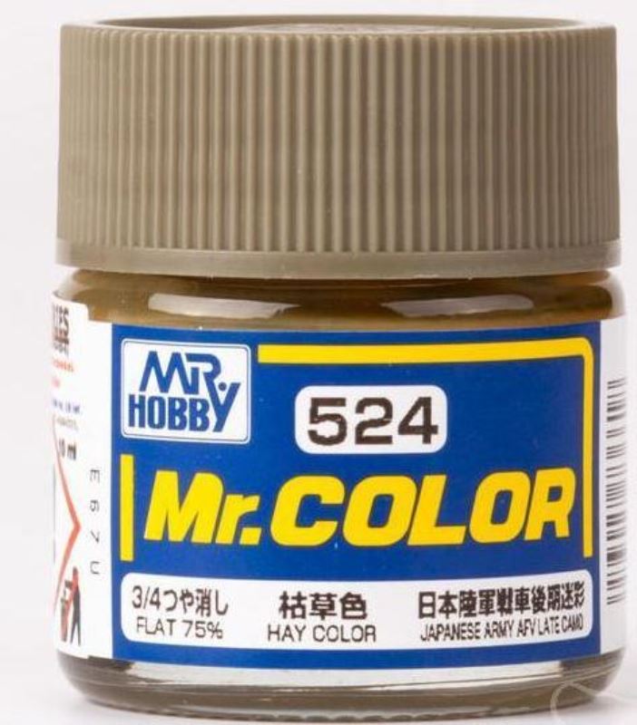 Mr Hobby C524 Hay Color [Imperial Japanese army tank late camouflage]