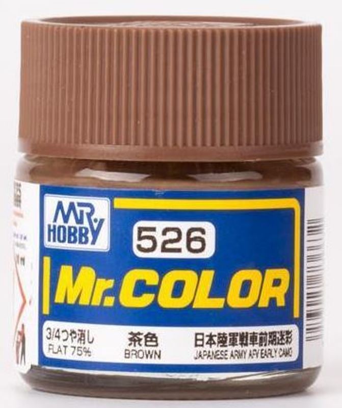 Mr Hobby C526 Brown [Imperial Japanese army tank late camouflage]