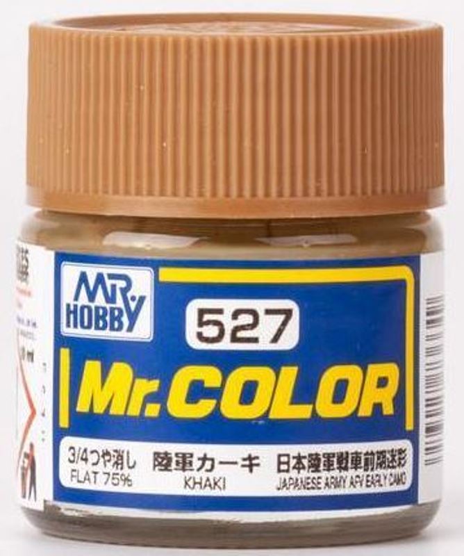 Mr Hobby C527 Khaki [Imperial Japanese army tank late camouflage]