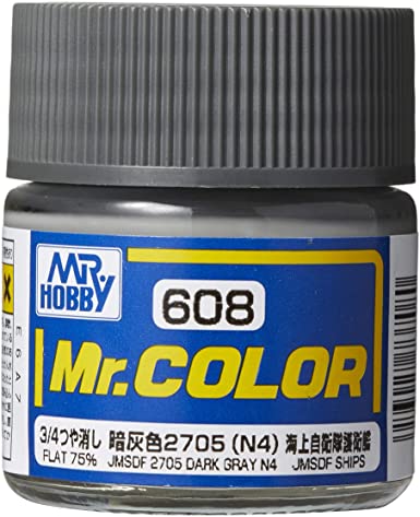 Mr Hobby C608 JMSDF 2705 Dark Gray N4 [Japan Maritime Self-Defense Force ships]