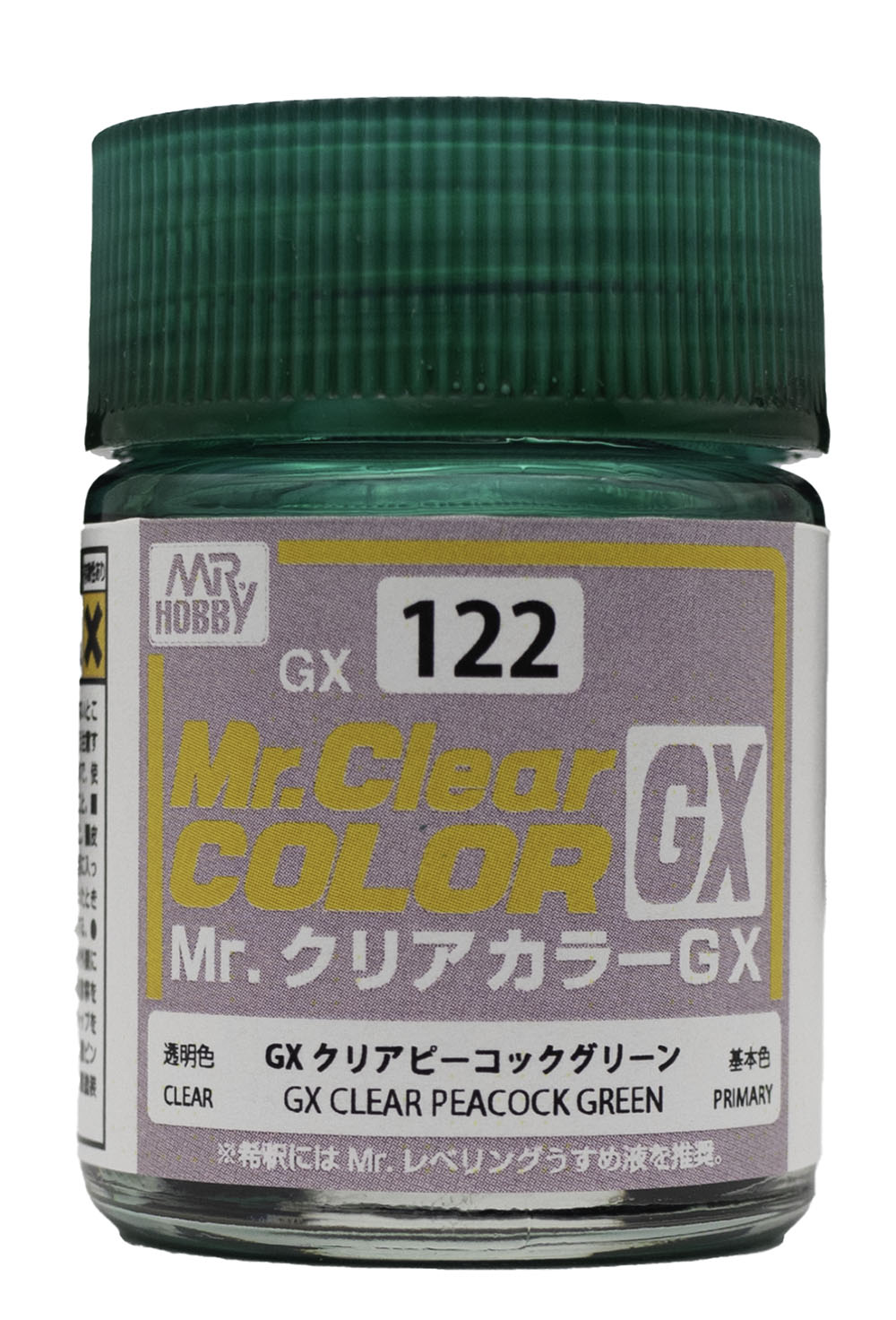 Mr Hobby Mr Color GX 122 - NEW