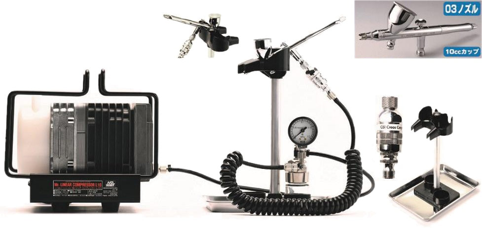 Mr Hobby Mr.LINEAR COMPRESSOR L10, PS289 AIRBRUSH & REGULATOR SET