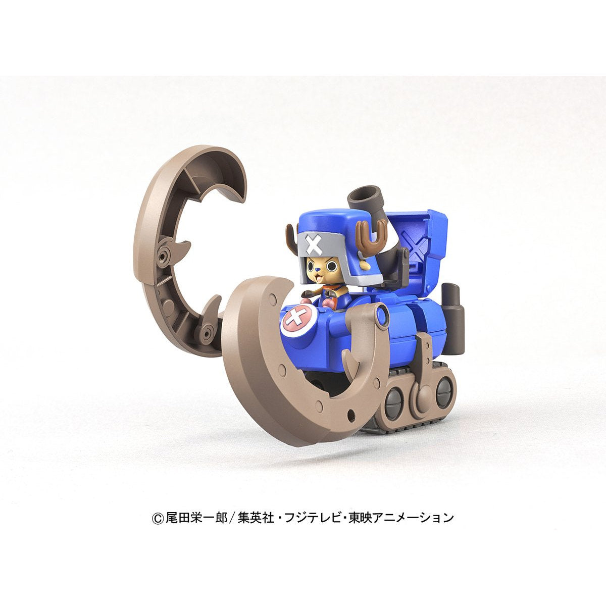 BANDAI Hobby Chopper Robo Super 3 Horn Dozer