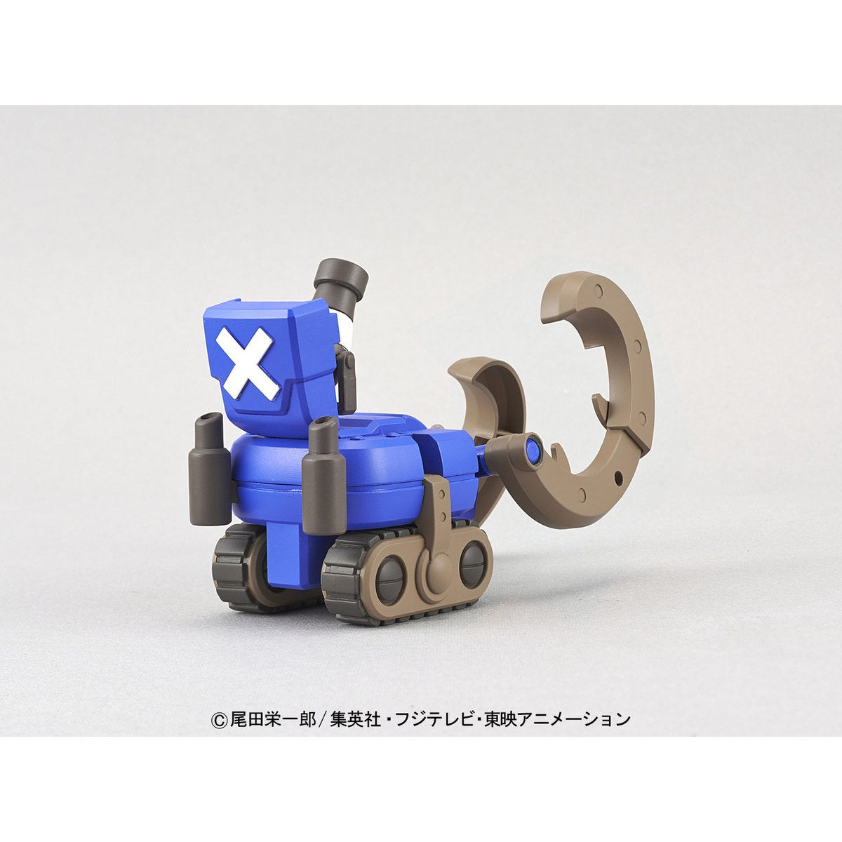 BANDAI Hobby Chopper Robo Super 3 Horn Dozer