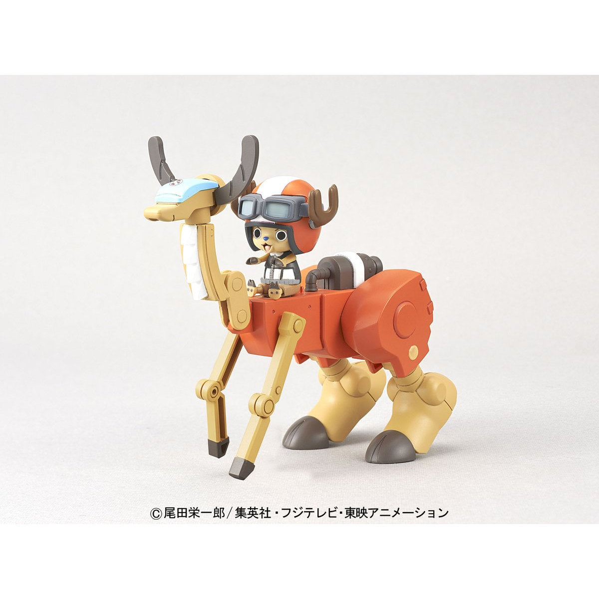 BANDAI Hobby Chopper Robo Super 5 Walk Hopper