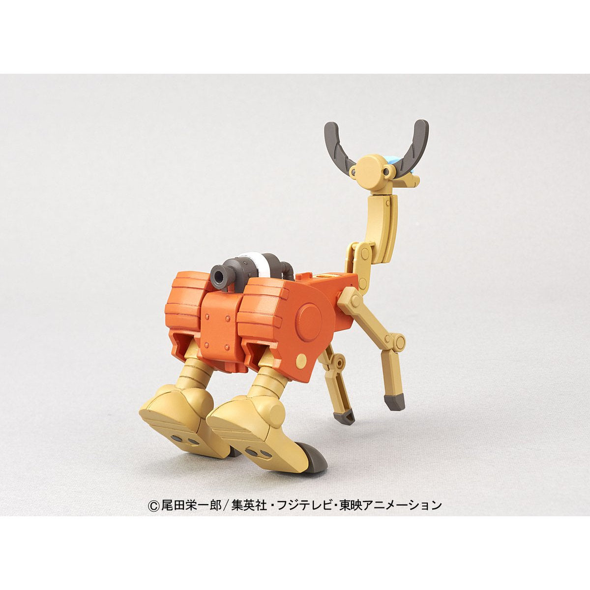 BANDAI Hobby Chopper Robo Super 5 Walk Hopper