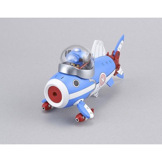 BANDAI Hobby Chopper Robot 3 Chopper Submarine