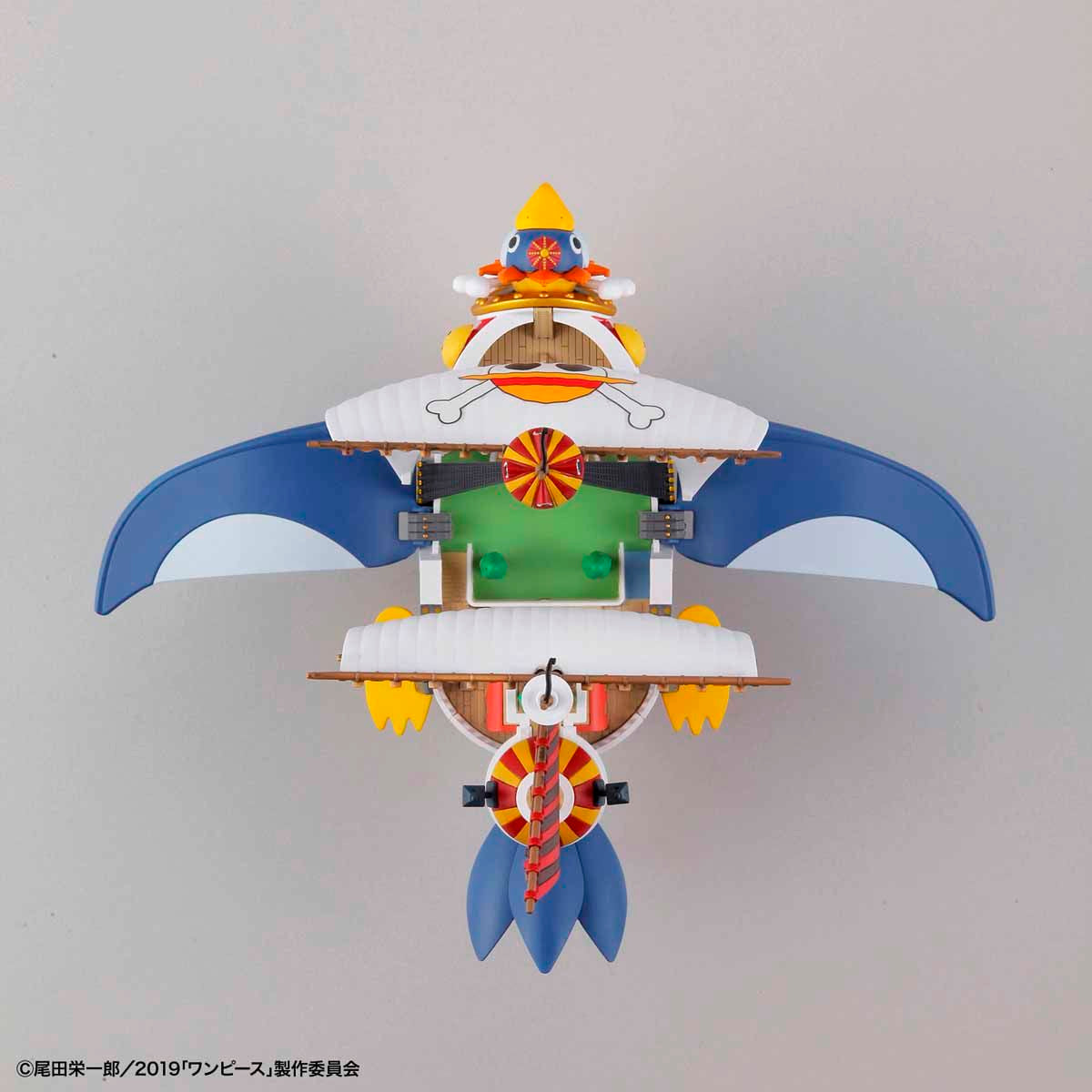 BANDAI Hobby GRAND SHIP COLLECTION THOUSAND-SUNNY FLYING MODE