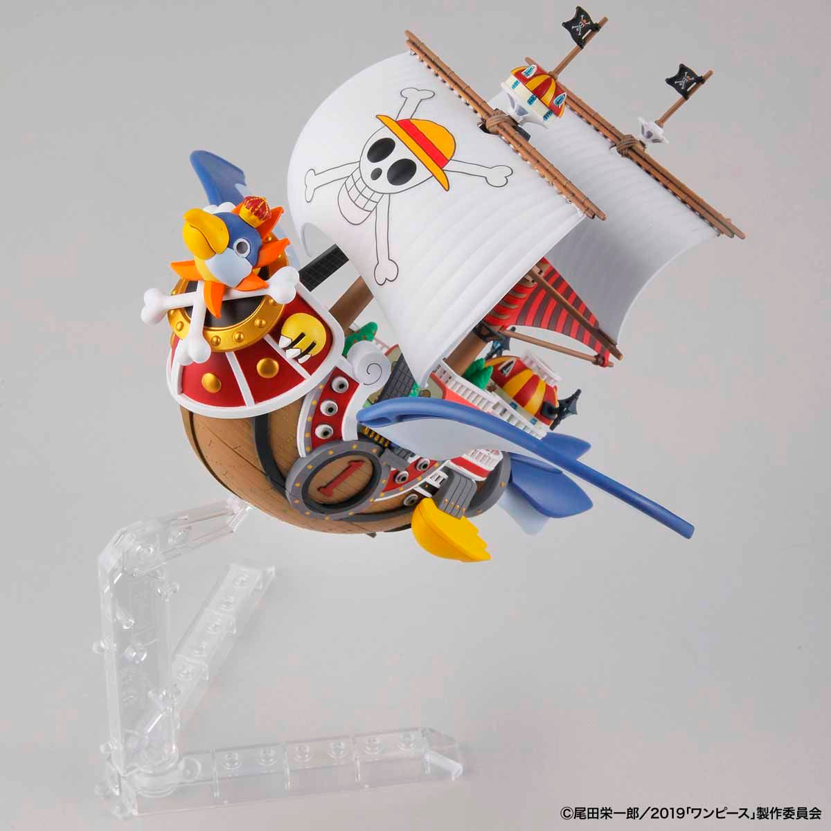 BANDAI Hobby GRAND SHIP COLLECTION THOUSAND-SUNNY FLYING MODE