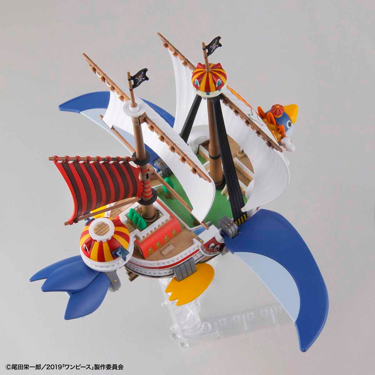 BANDAI Hobby GRAND SHIP COLLECTION THOUSAND-SUNNY FLYING MODE