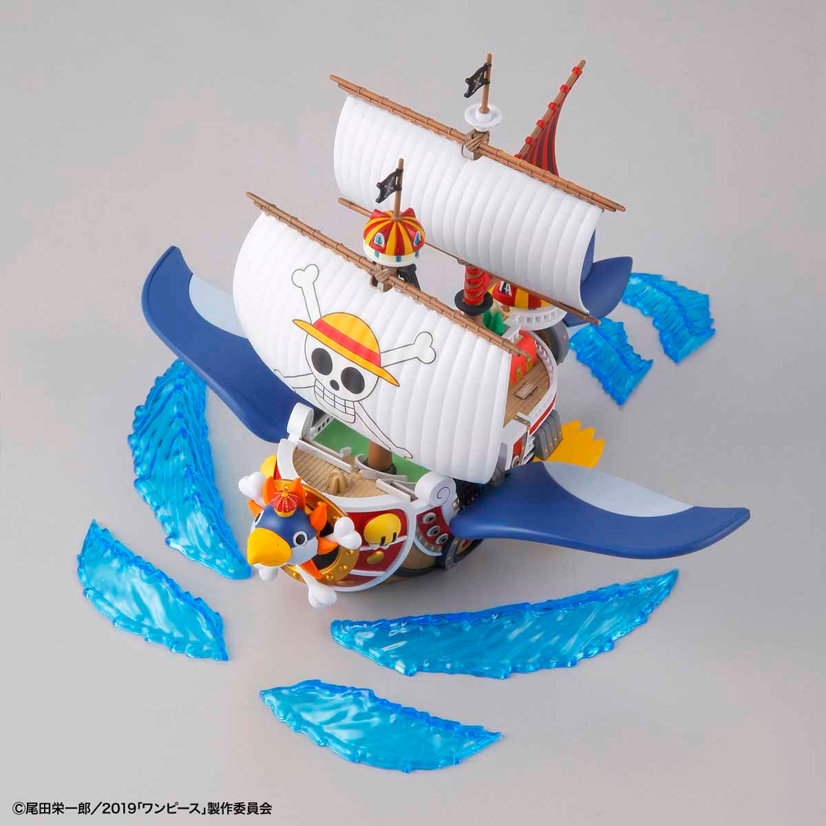 BANDAI Hobby GRAND SHIP COLLECTION THOUSAND-SUNNY FLYING MODE