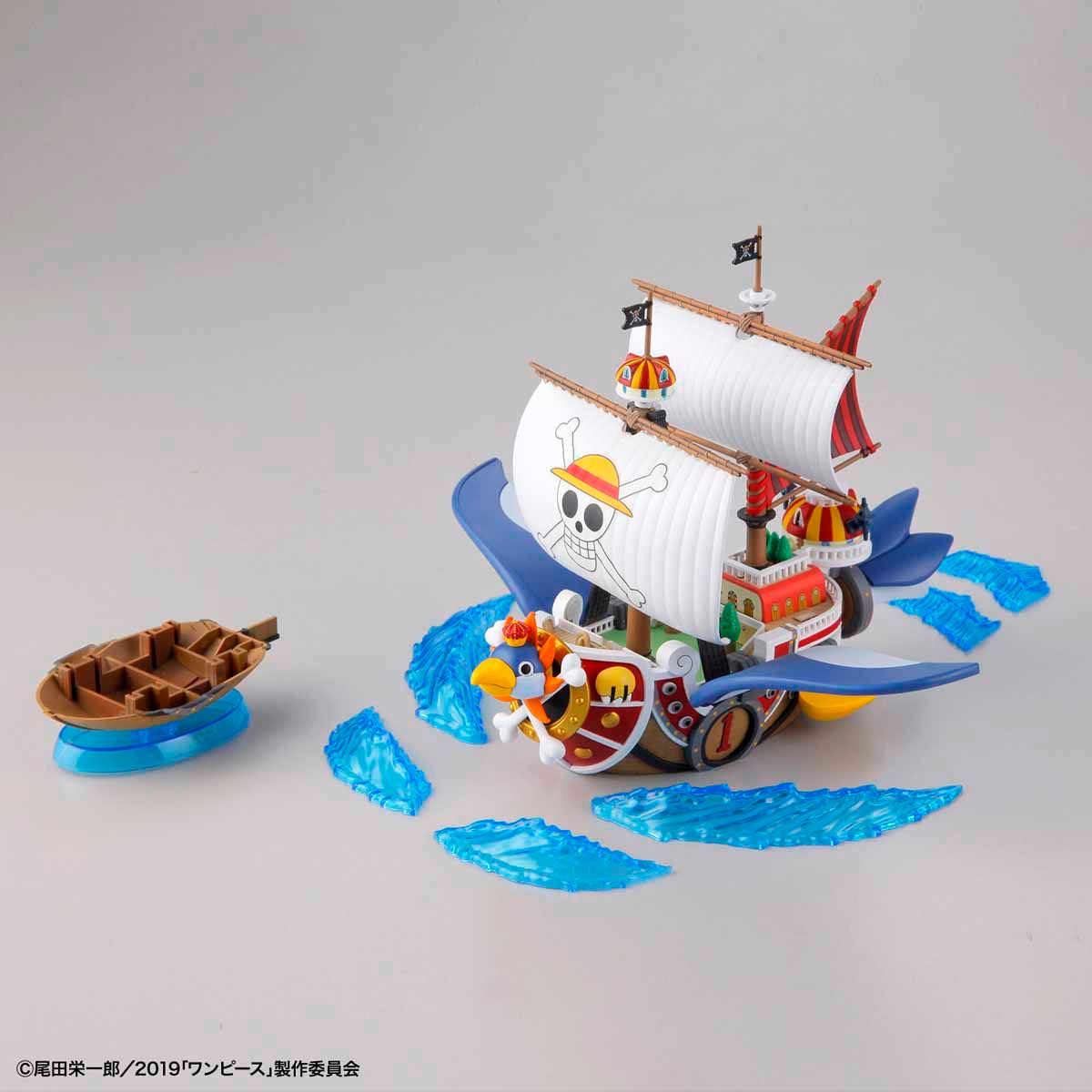 BANDAI Hobby GRAND SHIP COLLECTION THOUSAND-SUNNY FLYING MODE