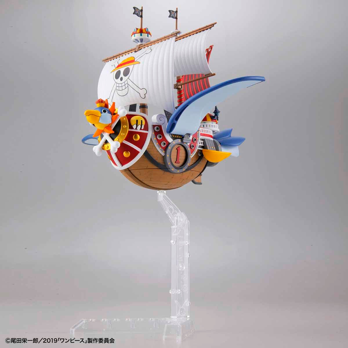 BANDAI Hobby GRAND SHIP COLLECTION THOUSAND-SUNNY FLYING MODE