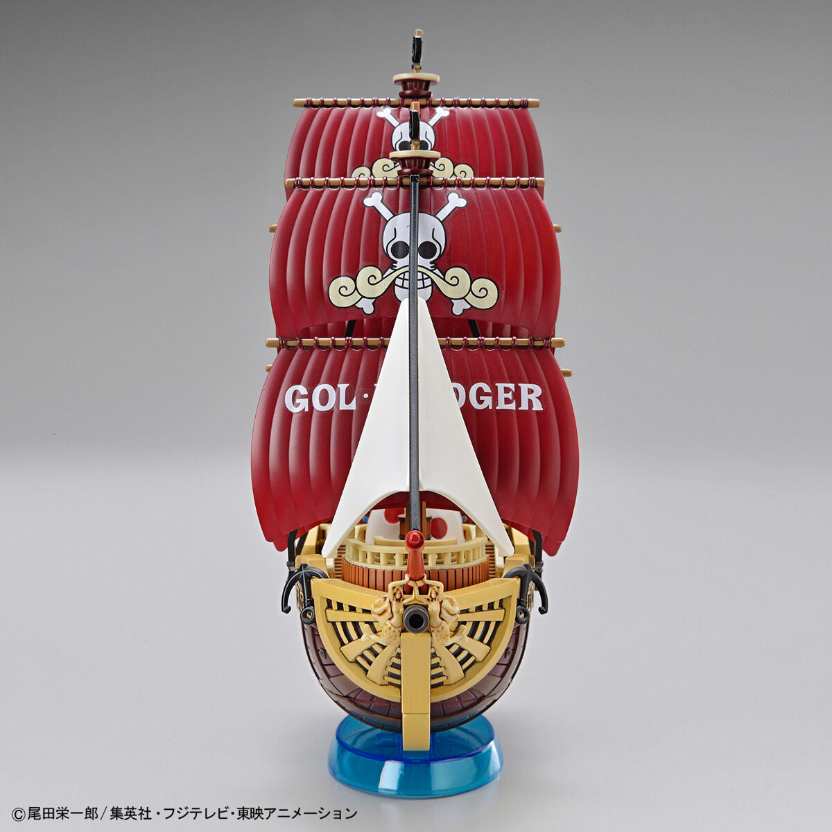 BANDAI Hobby ONE PIECE GRAND SHIP COLLECTION ORO JACKSON