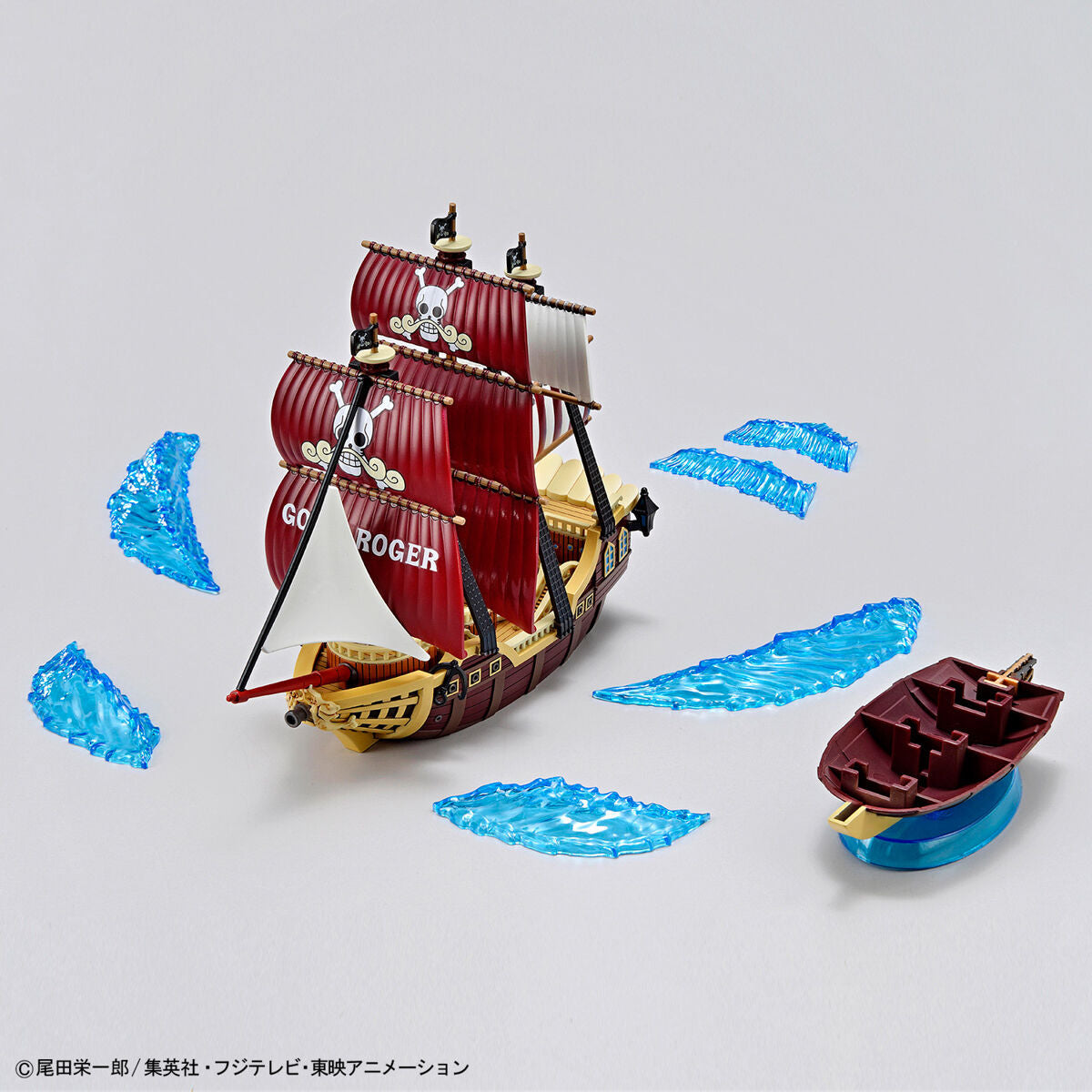 BANDAI Hobby ONE PIECE GRAND SHIP COLLECTION ORO JACKSON