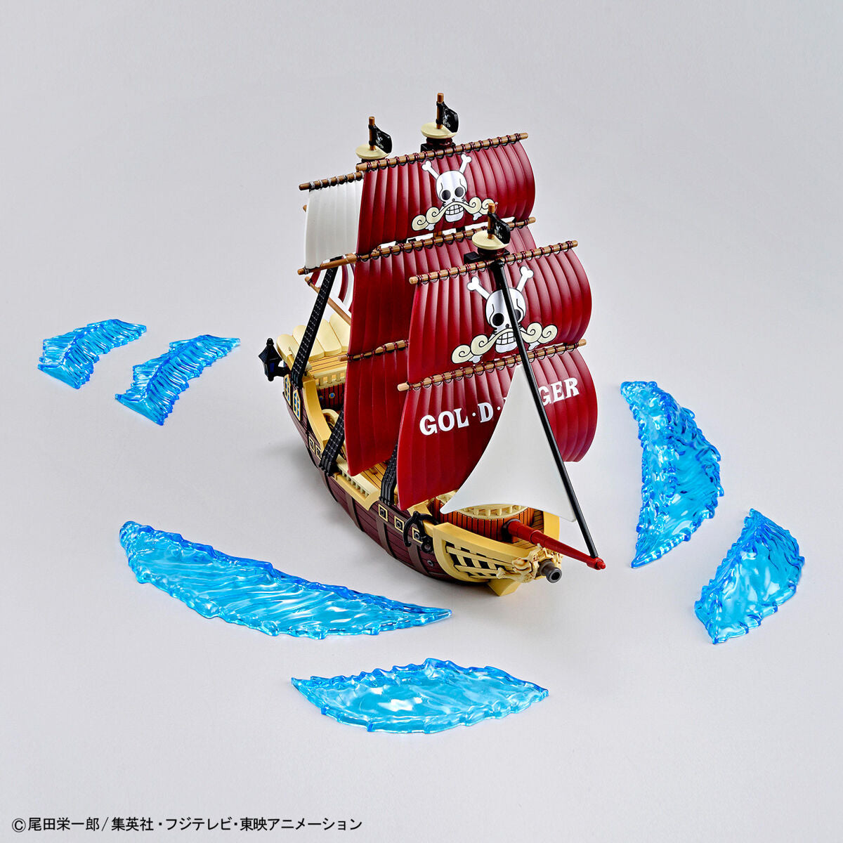 BANDAI Hobby ONE PIECE GRAND SHIP COLLECTION ORO JACKSON