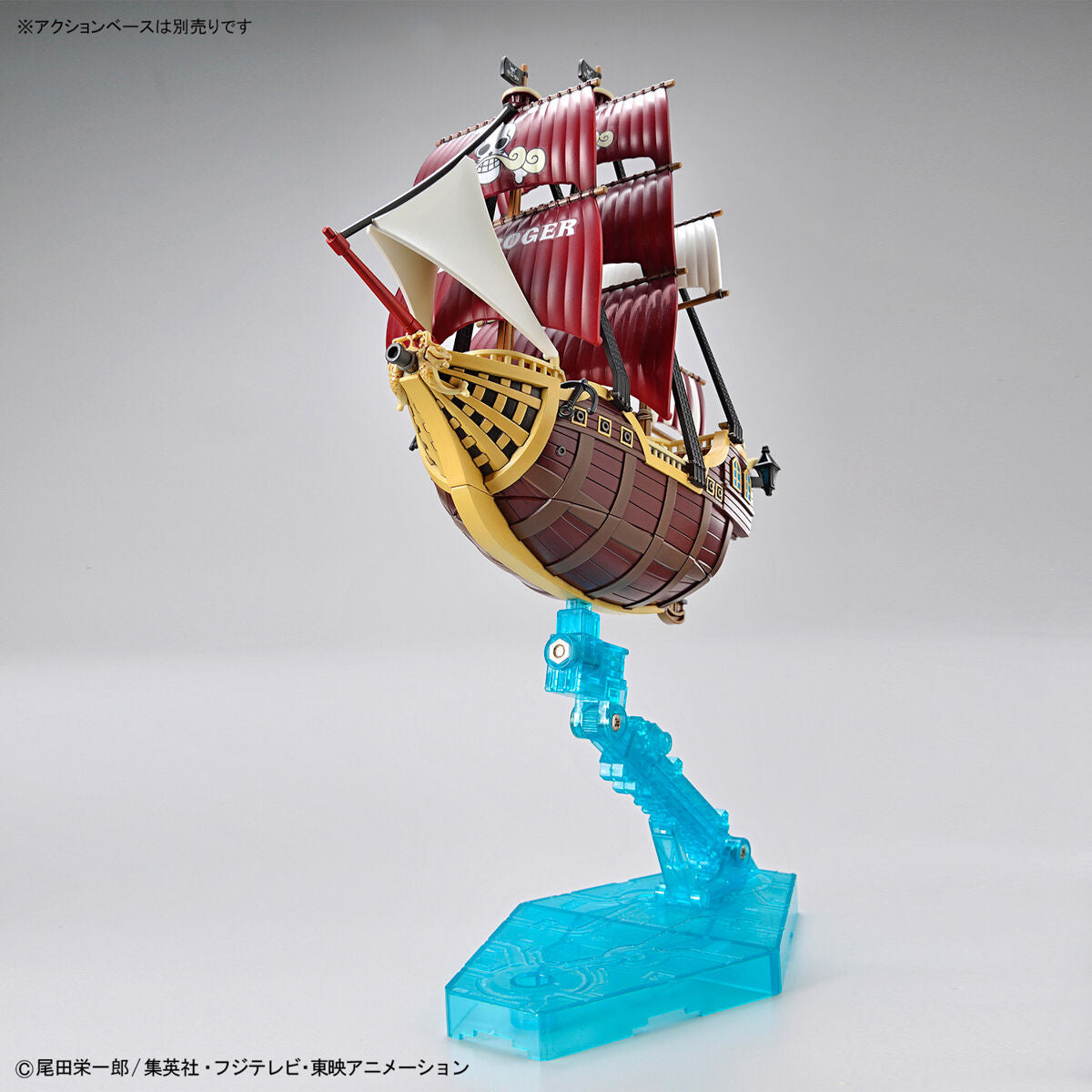 BANDAI Hobby ONE PIECE GRAND SHIP COLLECTION ORO JACKSON