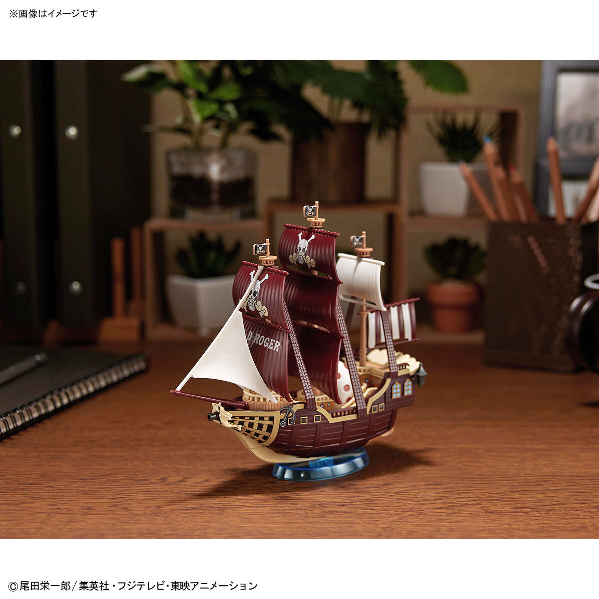 BANDAI Hobby ONE PIECE GRAND SHIP COLLECTION ORO JACKSON