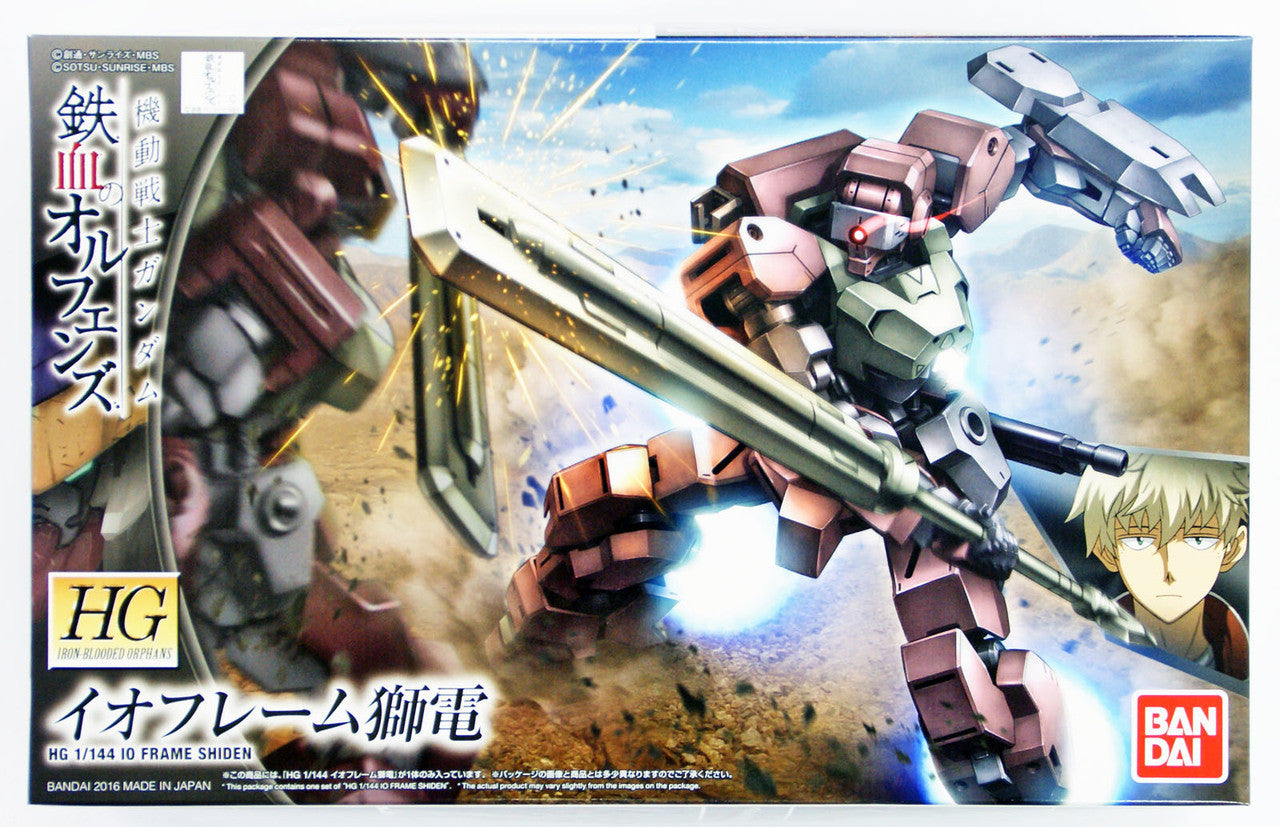 BANDAI Hobby Orphans HG 1/144 IO Frame Shiden