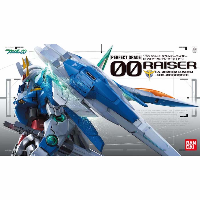 BANDAI Hobby PG 1/60 OO Raiser