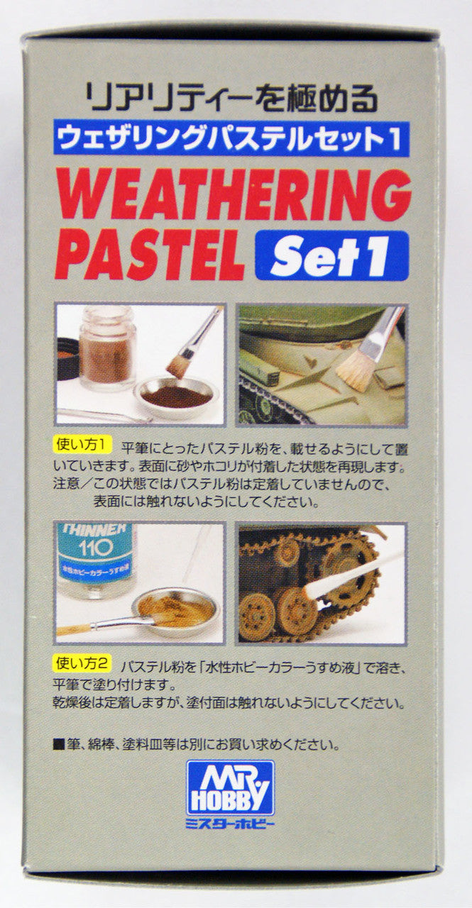 Mr Hobby Weathering Pastel Color Set 1